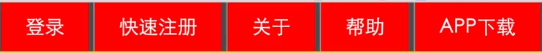 武冈市网站建设,武冈市外贸网站制作,武冈市外贸网站建设,武冈市网络公司,所向披靡的响应式开发